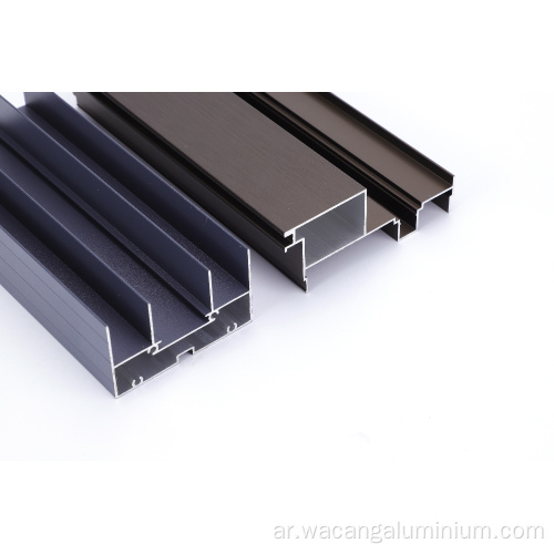 guangdong prilliance oem aluminium door window profile